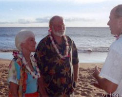 Beach wedding in Maui